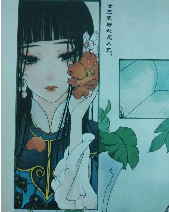 �Ĵﵽ��������ô�� �Ĵ����ձ��ж��