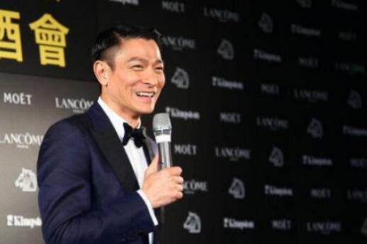 刘德华打保安救歌迷视频 刘德华现在有多少资产