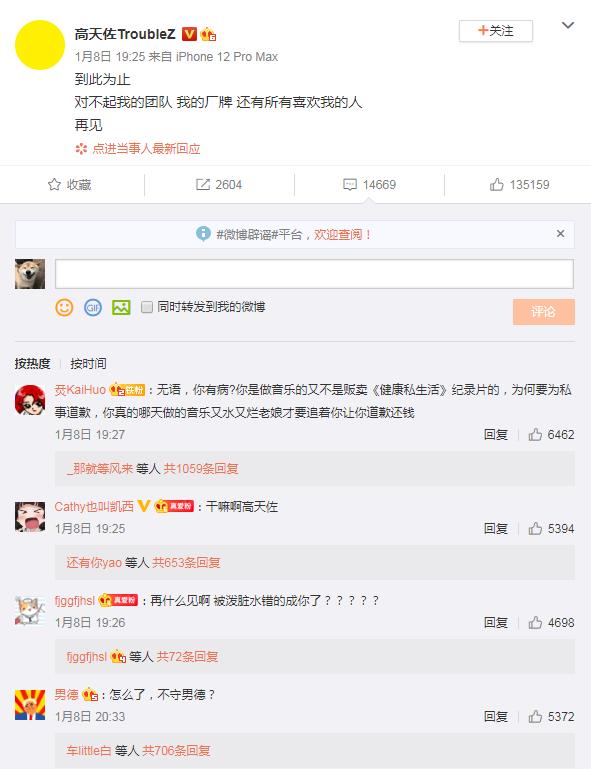 ������������������ ��������������ô����