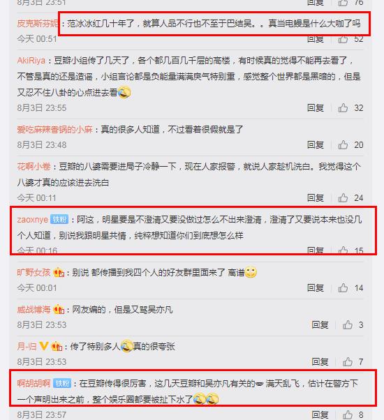 ����Ȼ�����¼�����¼� ����Ȼ�������Ѿ�����