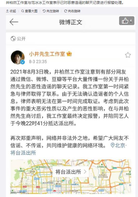 ����Ȼ�����¼�����¼� ����Ȼ�������Ѿ�����