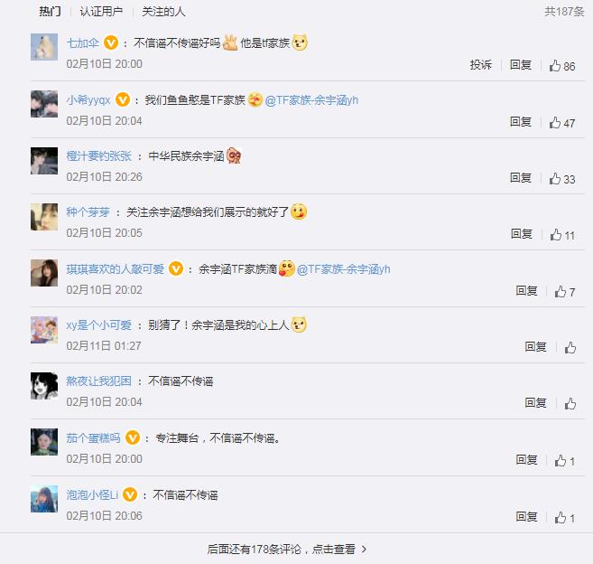 �����ʲô���� ������������