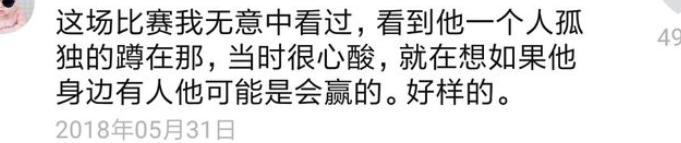 ����ȪΪʲôû�������� ����һ��ȥ�ձ�����