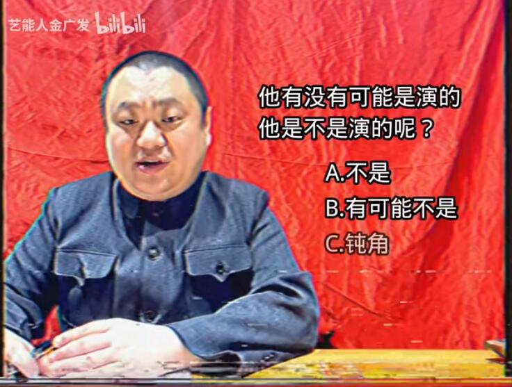 �۽���ʲô�� �۽�ʲô��˼ ����