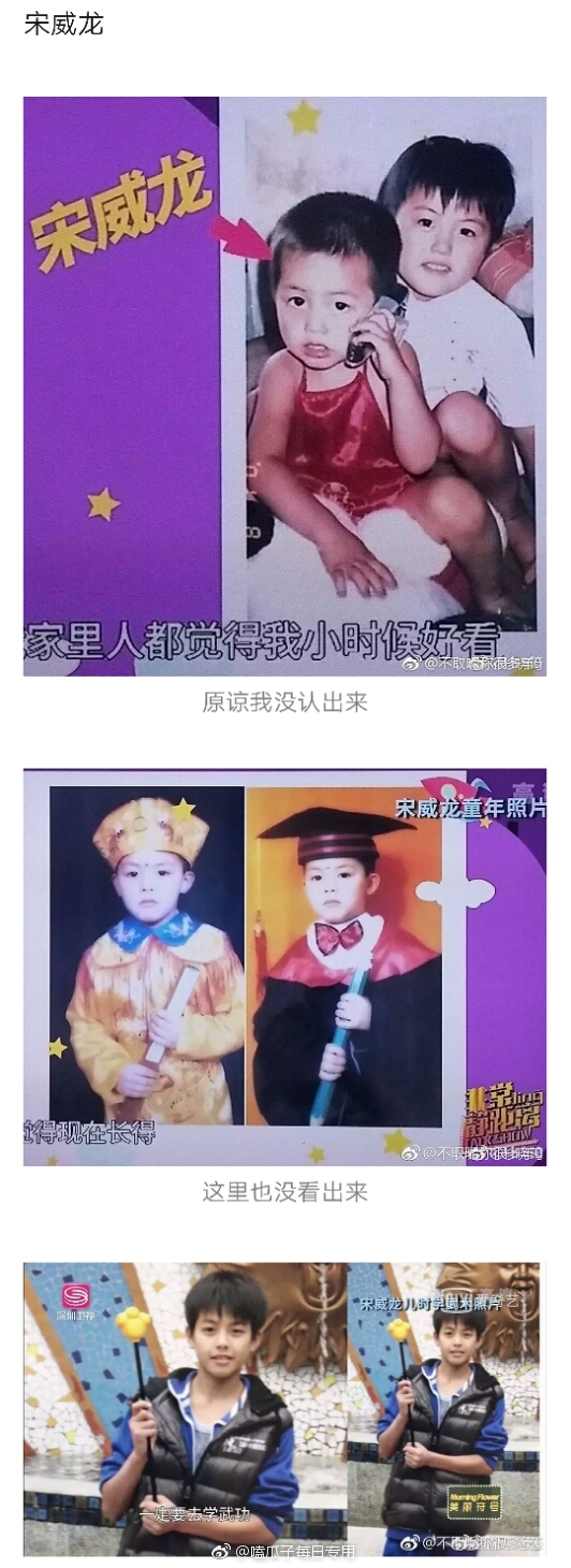 �������ٱ����䲻������99��� ������ͯ��������Ƭ����