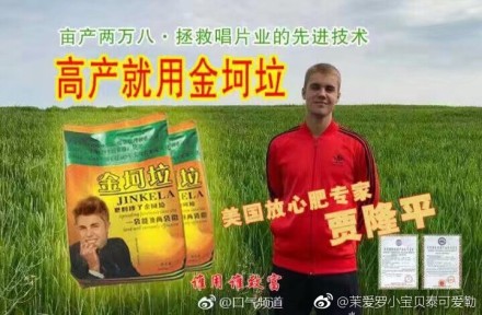 ��˹͡�Ȳ�Ϊʲô�м�¡ƽ ��˹͡�Ȳ��������й���ԭ��