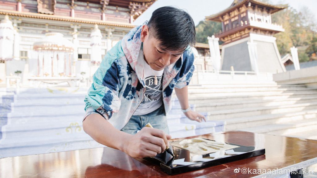 陈家霖为什么被称为陈二狗 真是令人哭笑不得