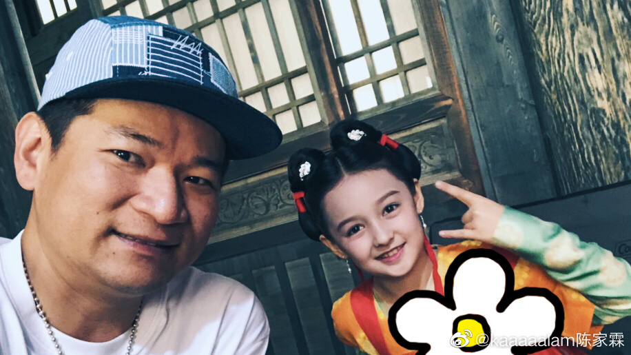 陈家霖为什么被称为陈二狗 真是令人哭笑不得