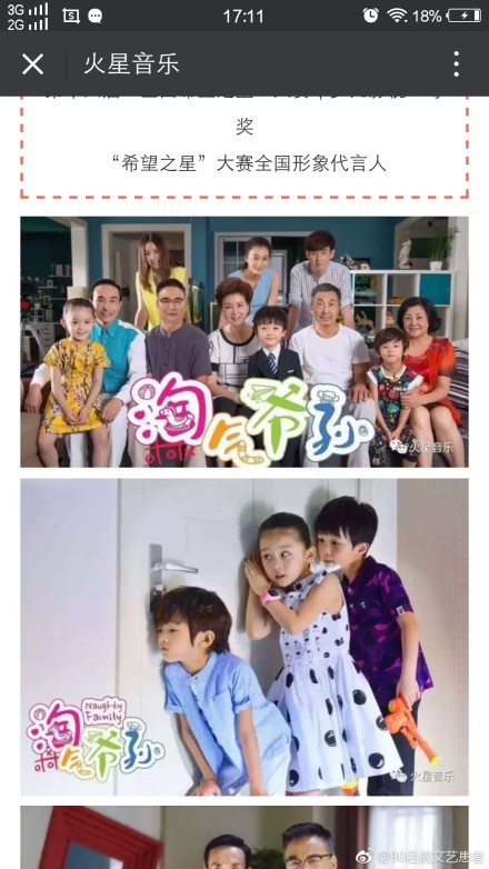 ��ͤ����ô������Ա�� ��ͤ�ı�����ȥ���Ǽ���Ϣ