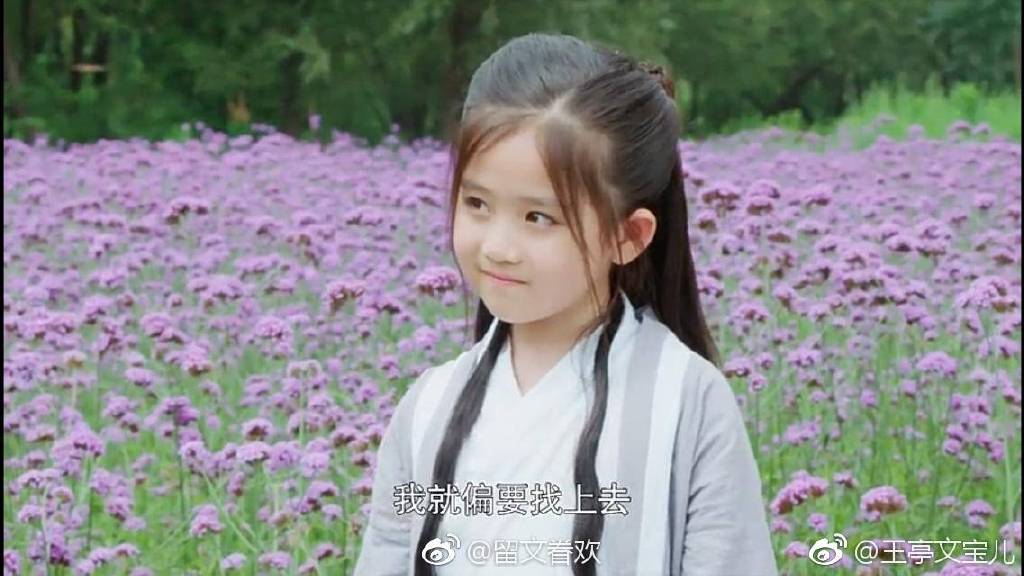 ��ͤ����ô������Ա�� ��ͤ�ı�����ȥ���Ǽ���Ϣ