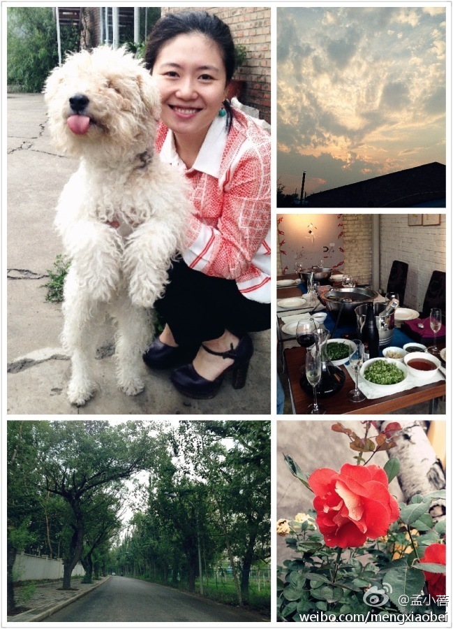 ��С����������ʲô��  ���С���Ǳ����ý��׽�����