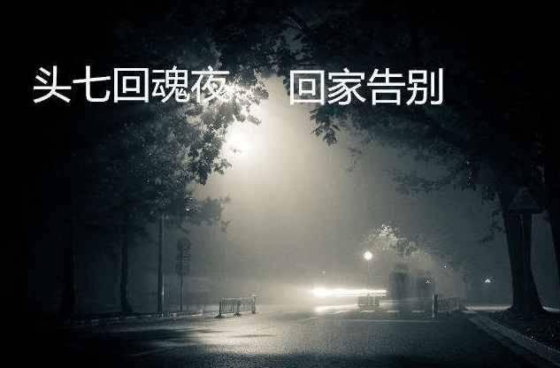 ͷ�ߴ����쿪ʼ�� ͷ����ʲô��������