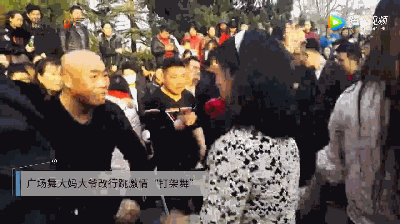 ֣�ݴ������������Ƶ��ô���� ���������ˡ�����衱