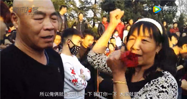 ֣�ݴ������������Ƶ��ô���� ���������ˡ�����衱