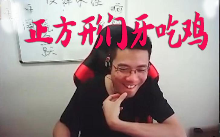 ��ƤѼ�Ӵ�˾��ʲô�� ��˾����ǰ���ǵ���Ƶ