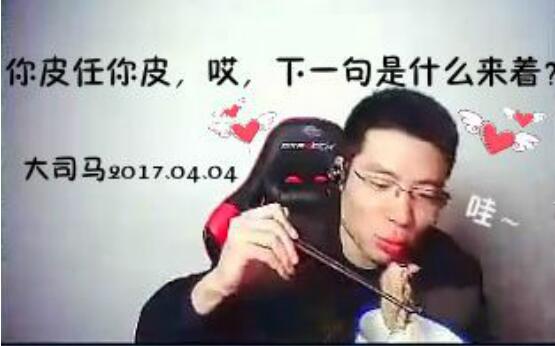 ��ƤѼ�Ӵ�˾��ʲô�� ��˾����ǰ���ǵ���Ƶ