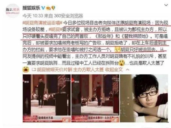 ����΢���¼�����ô���� �����¼��ֳ���Ƶ