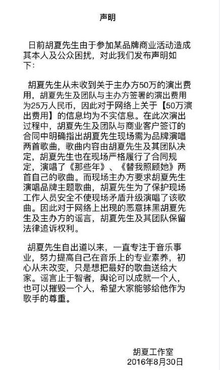 ����΢���¼�����ô���� �����¼��ֳ���Ƶ