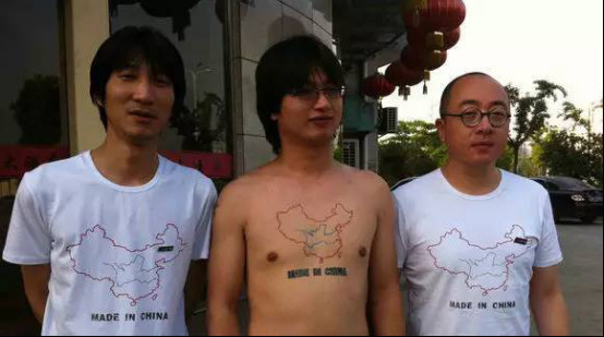 ����������־��ʲô�� ������֯ë����ʲô��