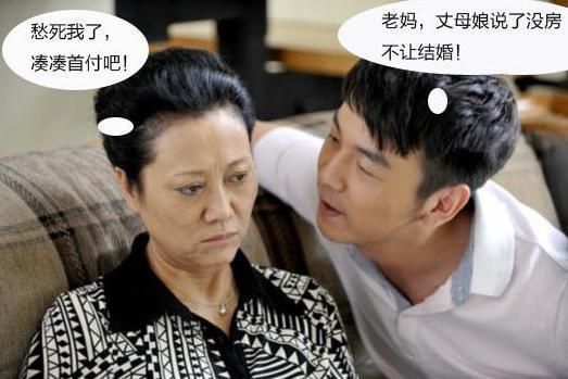 ��ĸ�￴Ů��Խ��Խϲ����ʲô��˼ �Լ���Ů����������