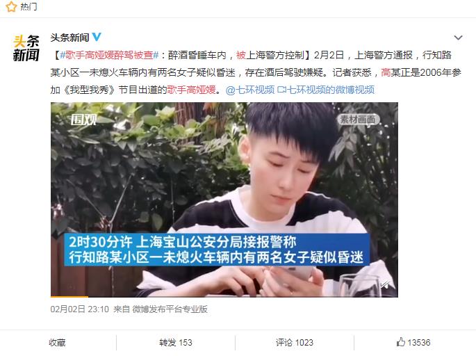 �����Ů����˭ ���ǲ���les