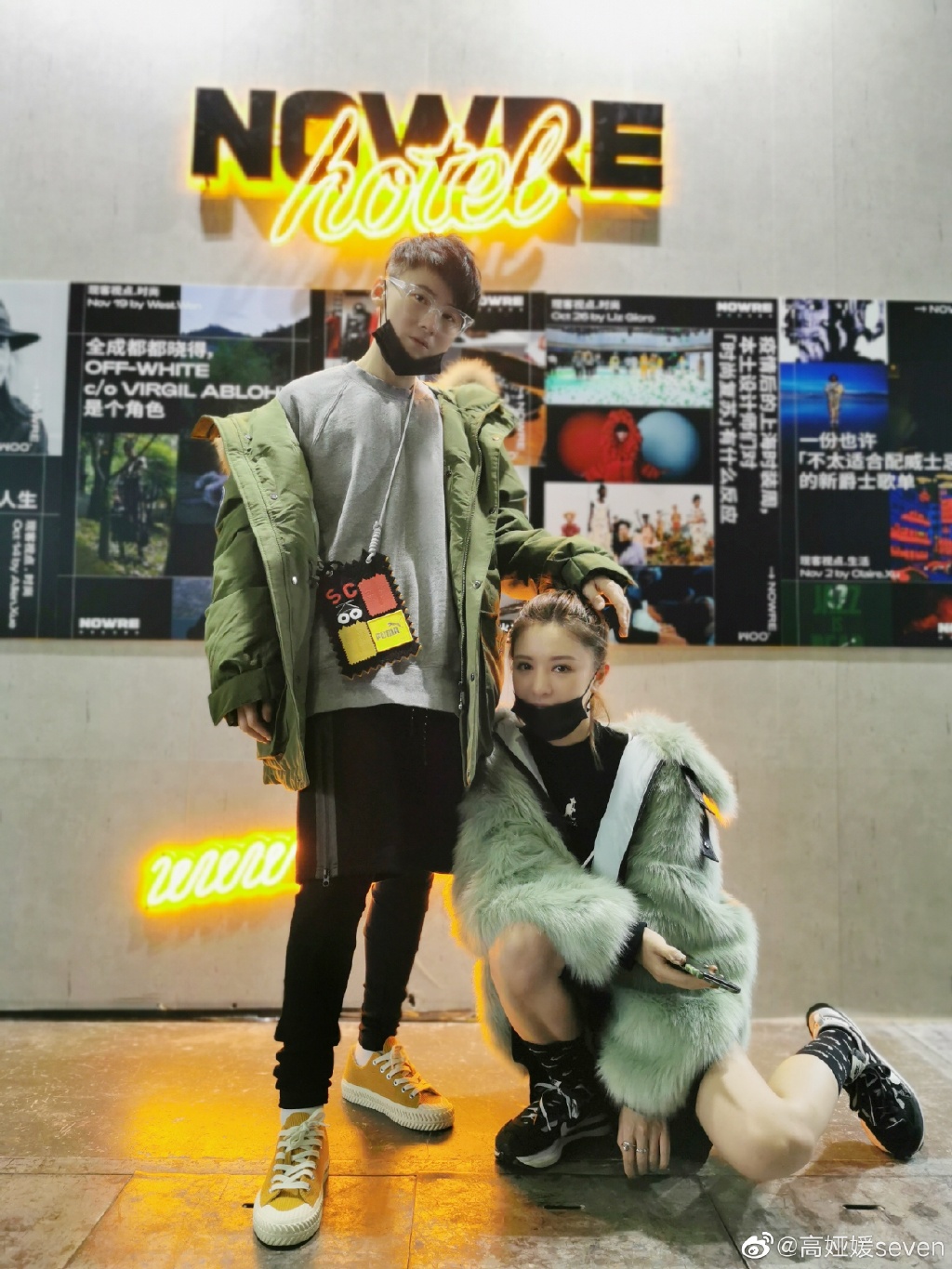 �����Ů����˭ ���ǲ���les