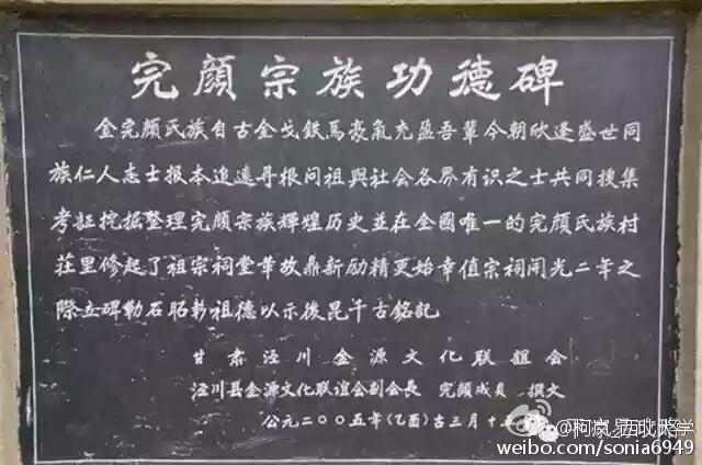 ���ջ��廹�к����� �������մ���ô���ֵ�