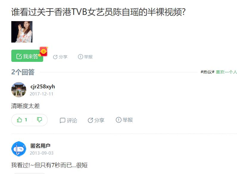 ������7����Ƶ��ʲô�� ���������Ż�������