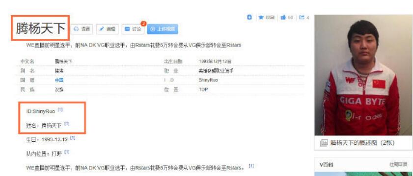 ɽ����Ϊʲô���� ɽ����Ϊʲô����������