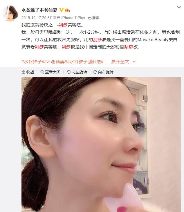 ˮ�������沿������һ�� ���ǿ��沿���𱣳�������