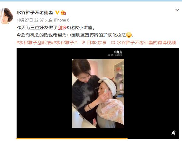 ˮ�������沿������һ�� ���ǿ��沿���𱣳�������