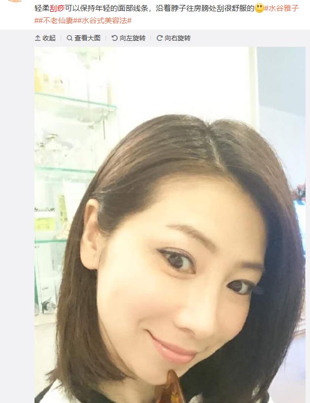 ˮ�������沿������һ�� ���ǿ��沿���𱣳�������