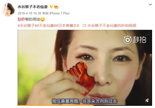 ˮ�������沿������һ�� ���ǿ��沿���𱣳�������