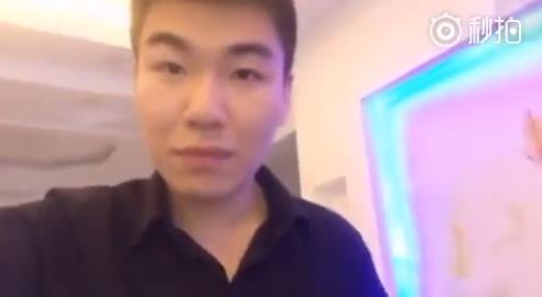 仙某某为什么不露脸被人叫李叔叔 仙某某真人照片曝光