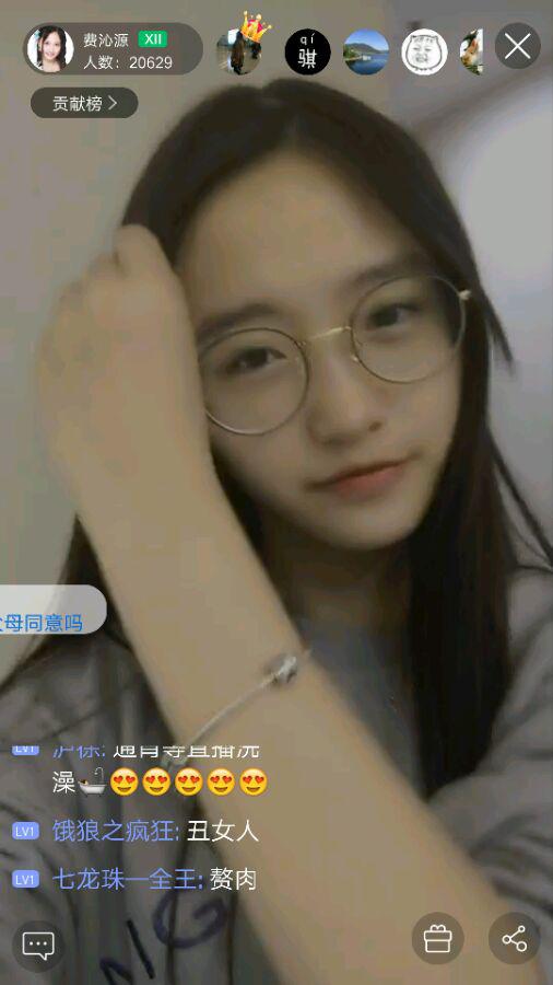 ����Դ������ʵ�ܳ�ͼ ����Դ��Ӿװ����