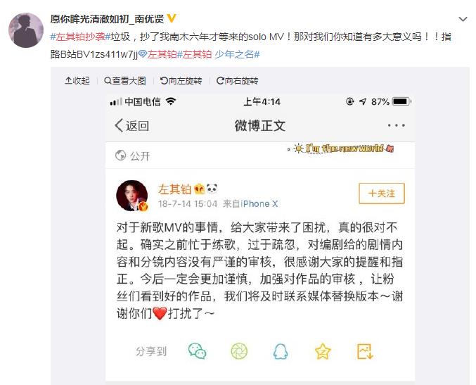 ���䲬��Ϯ�¼����� �����Ƕ����޺�˭��������