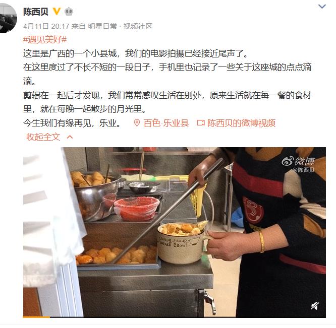 �������Ϲ���˭ ������������������