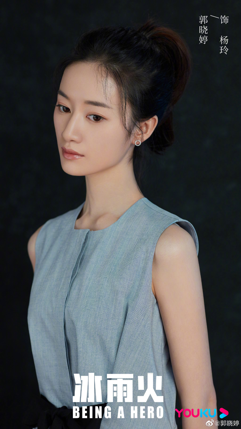 �������ĸ����͹�˾ �Ϻ���������Ӱ�Ӵ�ý���޹�˾