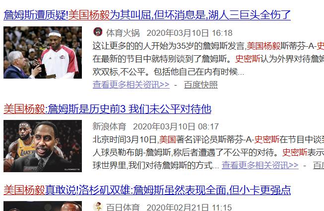 ʷ��˹������������ʲô�� ��ô����