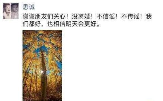 ١������˼����״�ͺ����� ��˼��Ϊʲô����١���