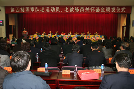 ���Ҷӽ���Աѡ�α�׼ ���Ҷӽ������ǹ���Ա��