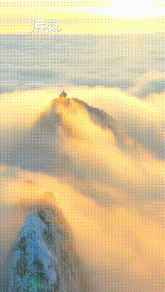 �Ͼ�ɽ��������̫���Ͼ��� �Ͼ�ɽ�ǵ��̻��Ƿ��ʥ��