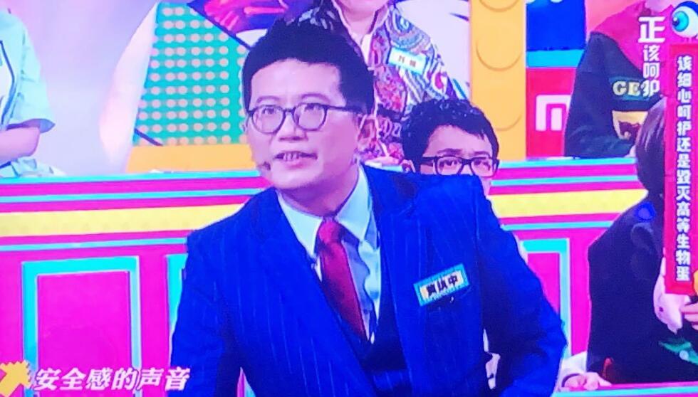 ��ִ��Ϊʲô�д�ħ�� ��ִ�к���ޱޱ��ʲô��ϵ