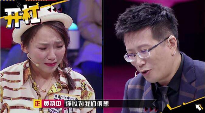 ��ִ��Ϊʲô�д�ħ�� ��ִ�к���ޱޱ��ʲô��ϵ