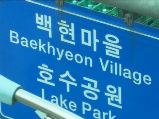 �߲��ͽ�̩�����ڽ��� ������һ����Ž����峤