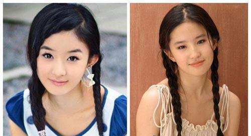 �����ɹ���ձ��޾���ͼ ����ӱ�����˭��Ư��