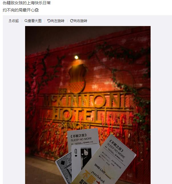 α����Ů����ʲô�ص� �ܵ���˵����α