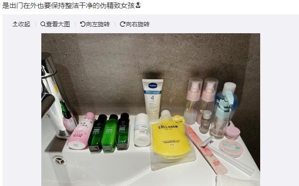 α����Ů����ʲô�ص� �ܵ���˵����α