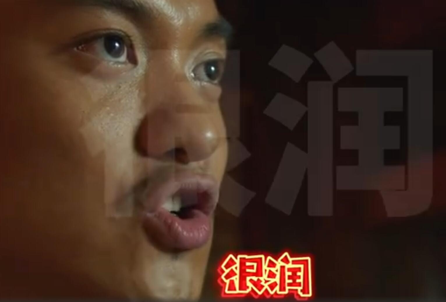 ������ʲô��˼ ������ʲô�� ���Ĳ���Ӱ