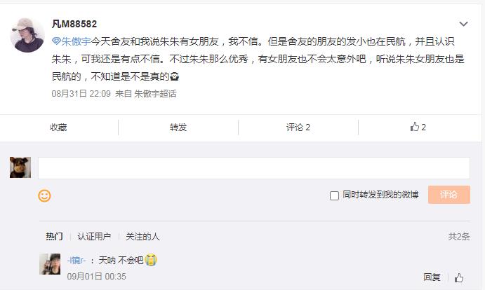 ����������ѧ�ڼ��� ����Ů������